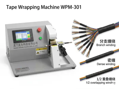 自動テープ巻き機 コイル巻線・テープラッピング オールインワン WPM-301 - テープ巻き機