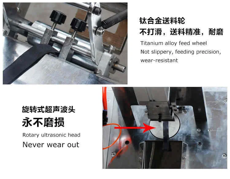 超音波パンチングホールテープ切断機、超音波布ラベル切断機、サテンリボン切断機