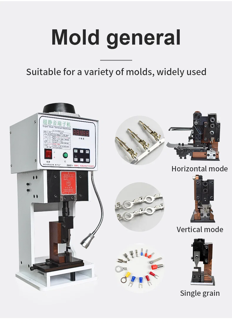 OTP terminal crimping molds, OTP horizontal mode, wire crimping machine applicator, die for terminal machine OTP端子圧着金型、OTP水平モード、電線圧着機アプリケーター、端子機用金型