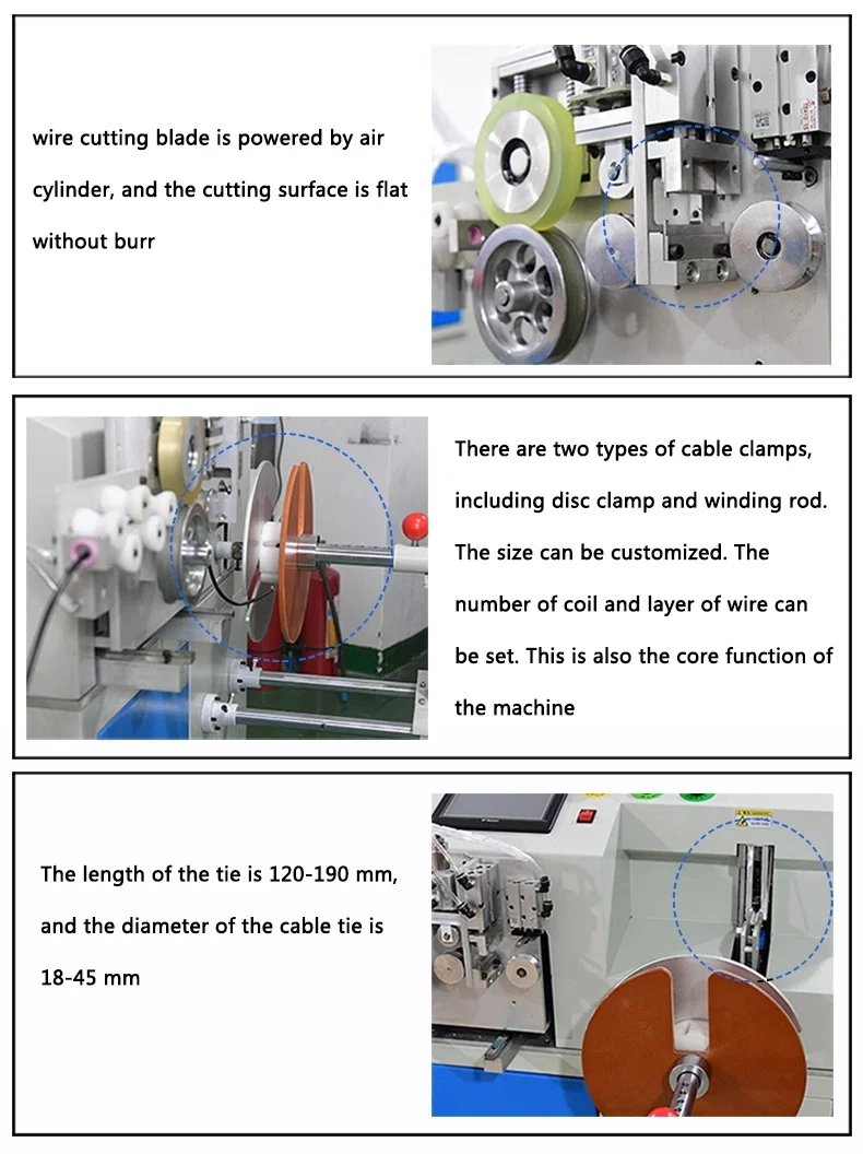 半自動ケーブル切断巻線計計数機