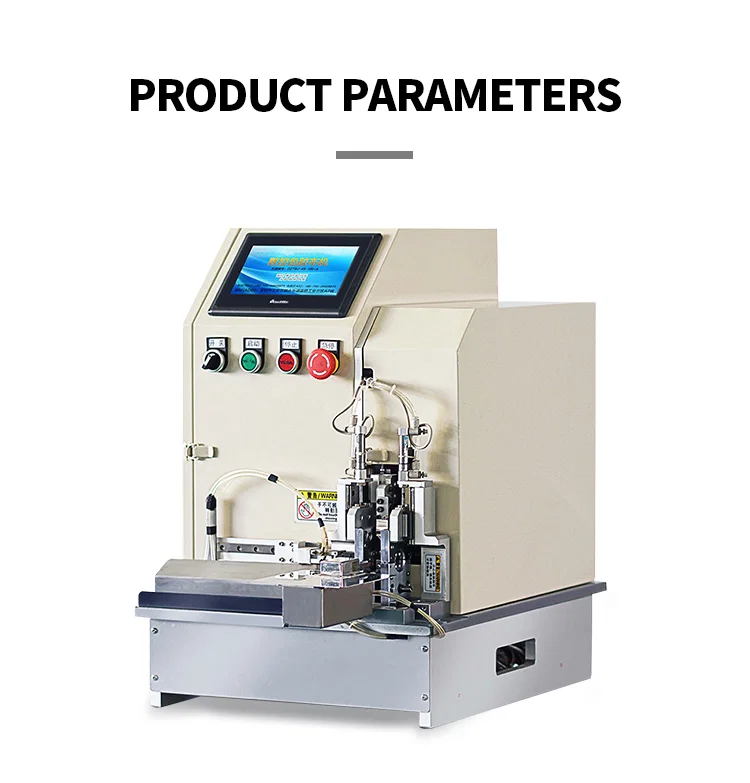 ラップテーピングマシン、テープラッピングケーブル、ケーブルラップテープマシン