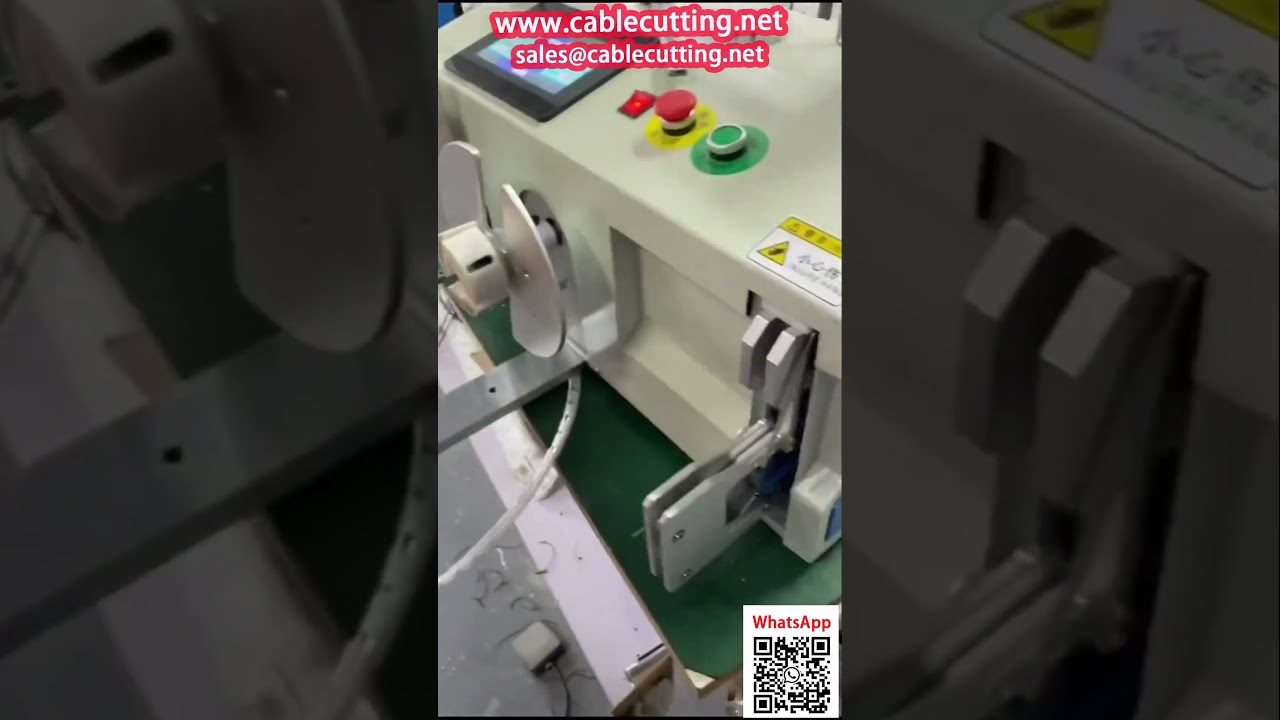 自動巻線・結束・整列機 | 効率向上と美しい外観を実現