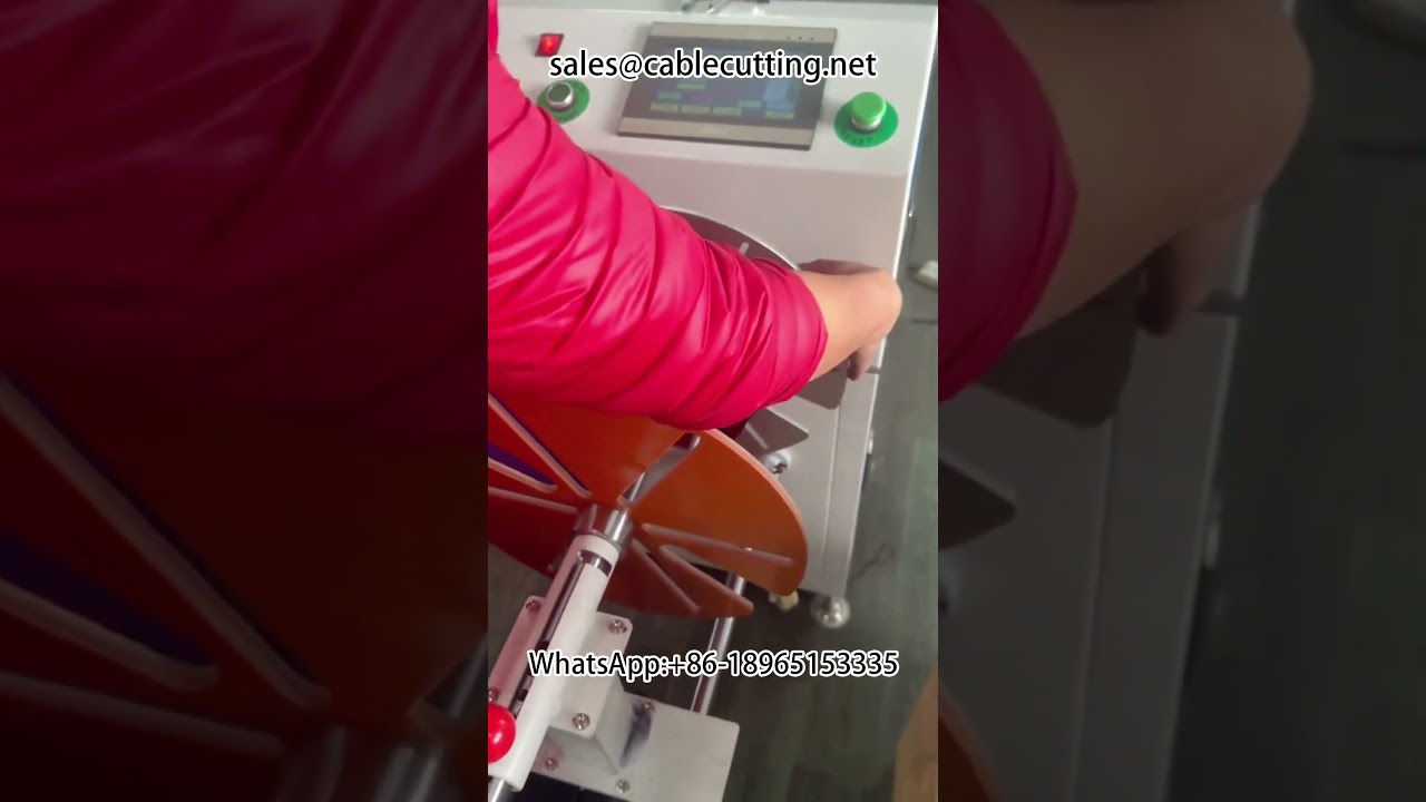 ドリップチューブ自動計数結束機｜高速リワインダー・チューブ巻取機