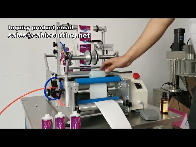 Round Bottle Labeling Machine,Round Bottle Labeling Machine,Labeling Machine