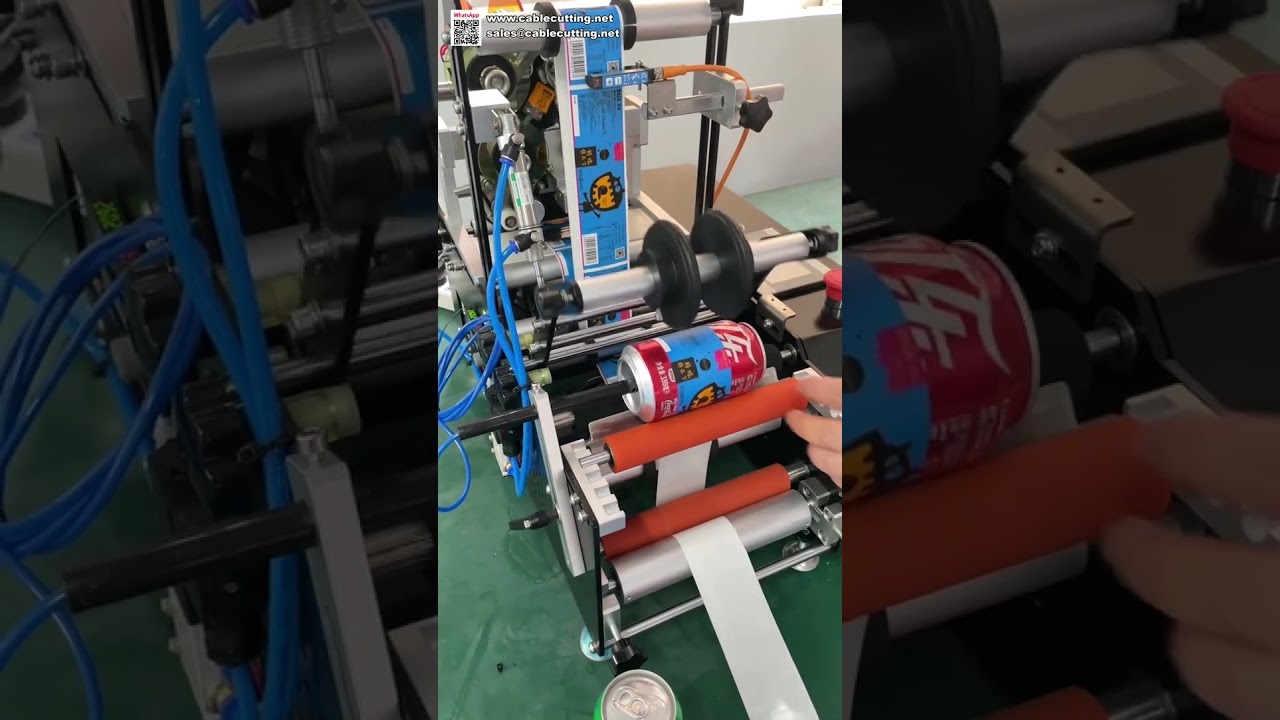 飲料ボトル用自動ラベル貼り機 | プラスチック・ガラス容器対応ステッカーアプリケーター
