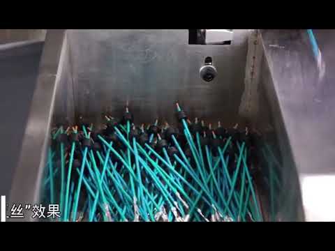 全自動防水プラグ挿入・端子圧着機【万能型】 - 高効率ワイヤーハーネス加工