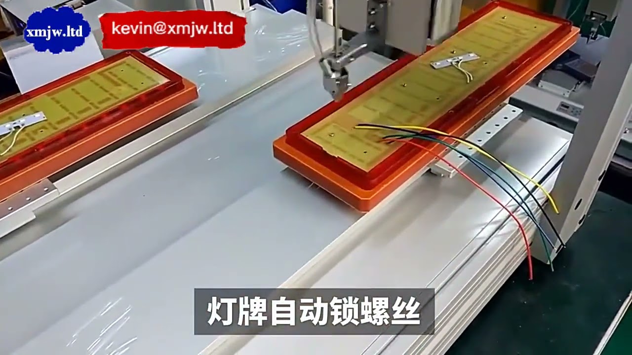 スマートフォン組立ライン向け自動ねじカウント供給機