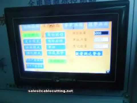 ラベル切断・中央折り機【高速・高精度】産業用ラベル加工機