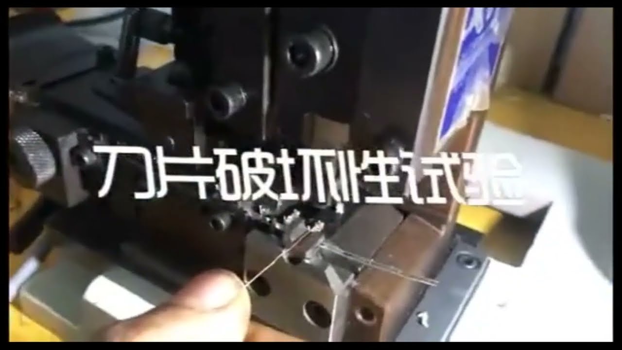 Molex端子専用カスタムクリンプナイフ＆ダイ | 125枚刃・1008mm/1211mm OTPアプリケーター対応