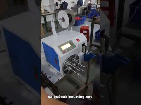 高精度ツイストタイ結束機｜自動ワイヤースプール巻取機で生産性向上