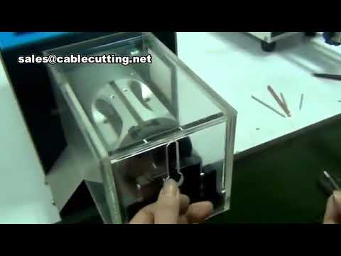 同軸ケーブル被覆剥離機 工場直販【高効率・低コスト】