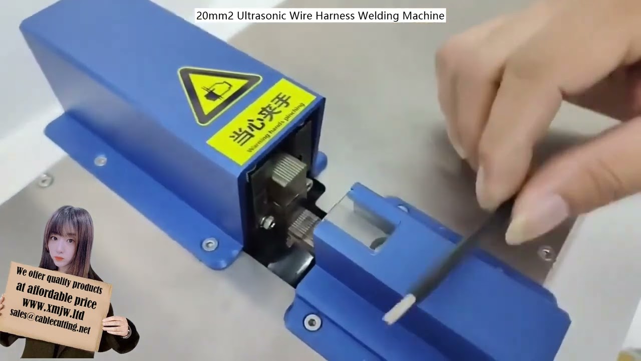 20mm2対応 超音波ワイヤーハーネス溶接機 – 自動化組立で高信頼接合を実現