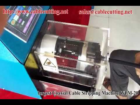 最大級の同軸ケーブル皮むき機 | 工業用高速ケーブルストリッパー
