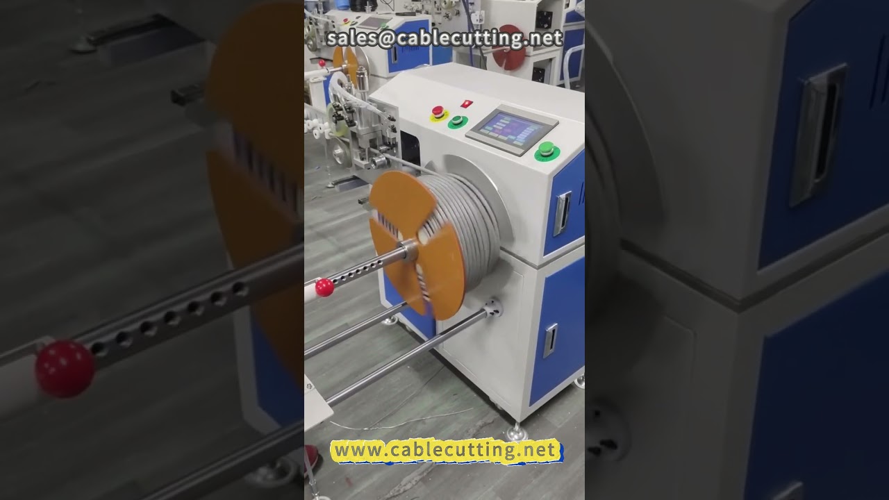 電線・ケーブルメーター仕分け巻取機｜ワイヤー加工・巻線機の効率化