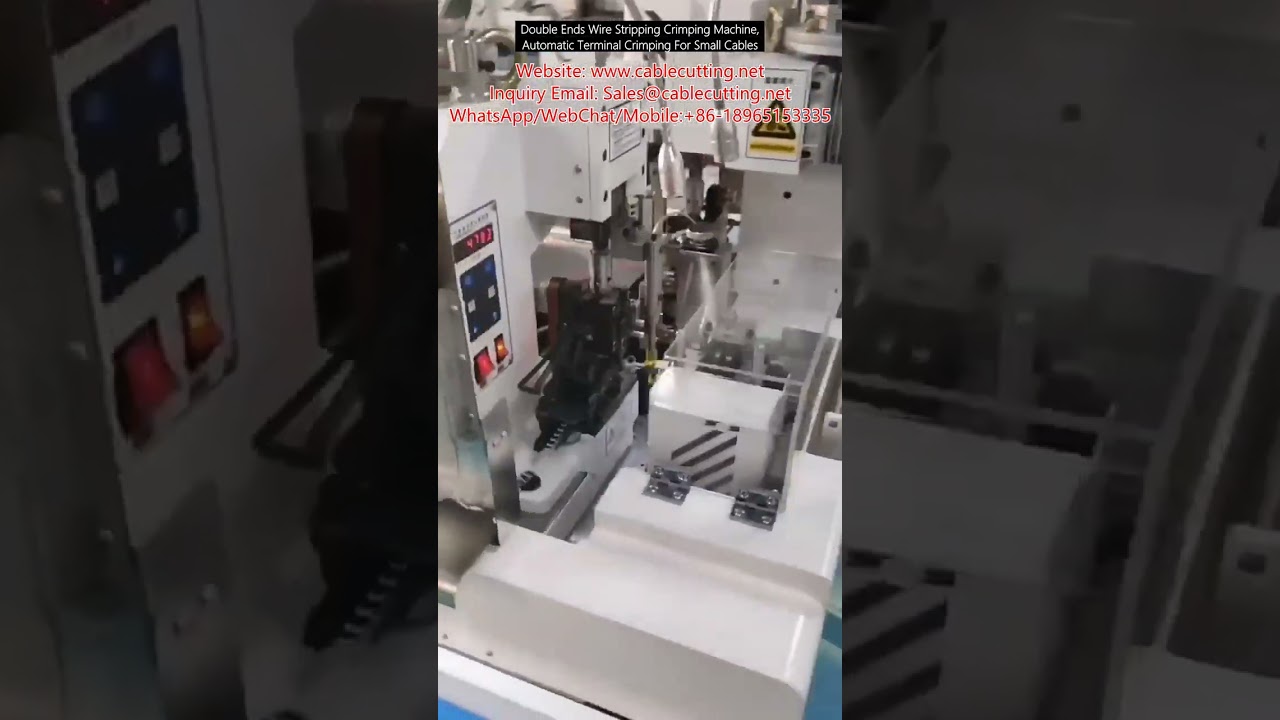 両端ワイヤーストリッピング＆圧着機 | 自動端子圧着機 - 小径ケーブル向け高効率