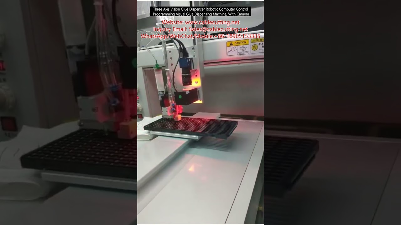 3軸ビジョン搭載 自動接着剤ディスペンサー｜ロボット制御・プログラミング対応
