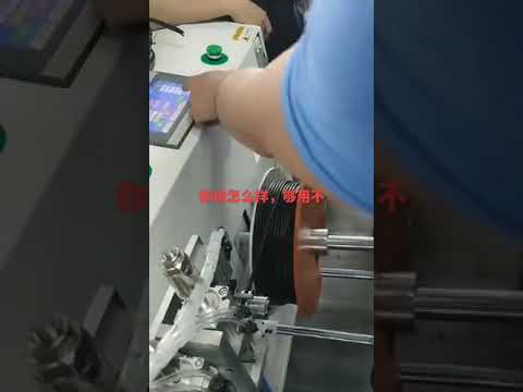 電線・ケーブル剥線機：工場自動化で生産性向上 #剥線機 #自動車製造