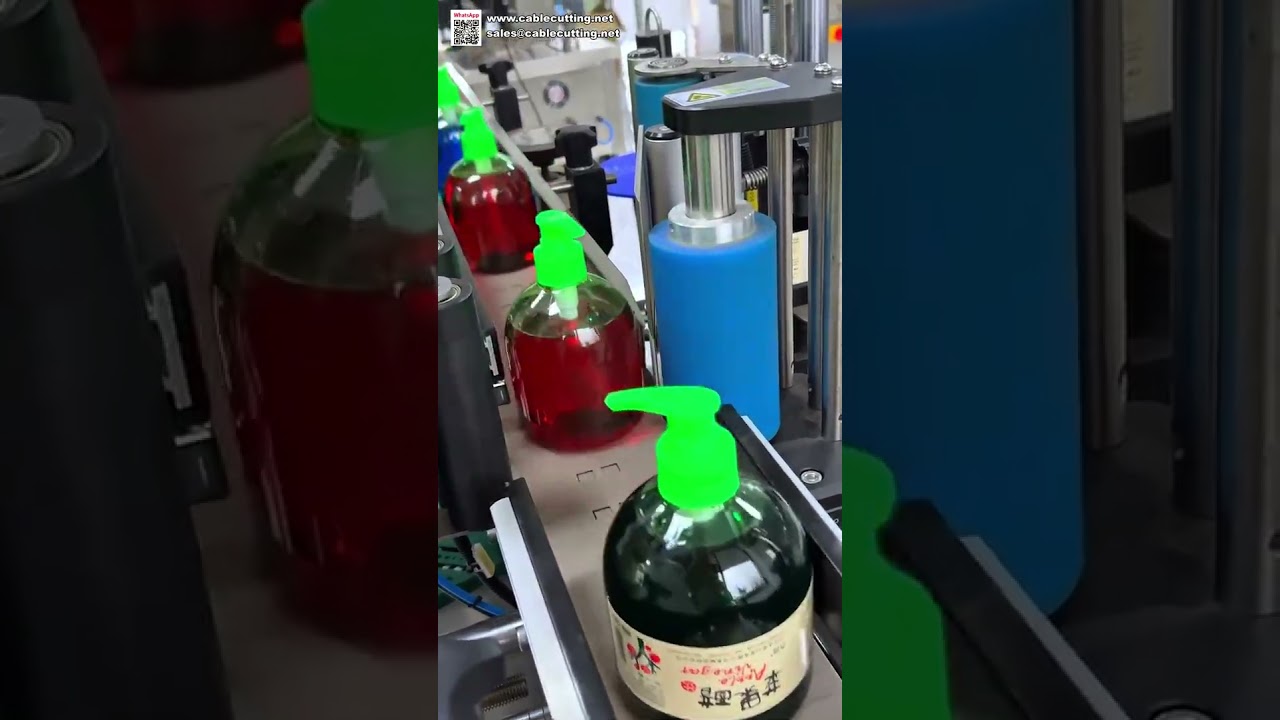 高速自動ラウンドボトルラベリングマシン | 工業用ステッカー貼付機で大量生産効率化