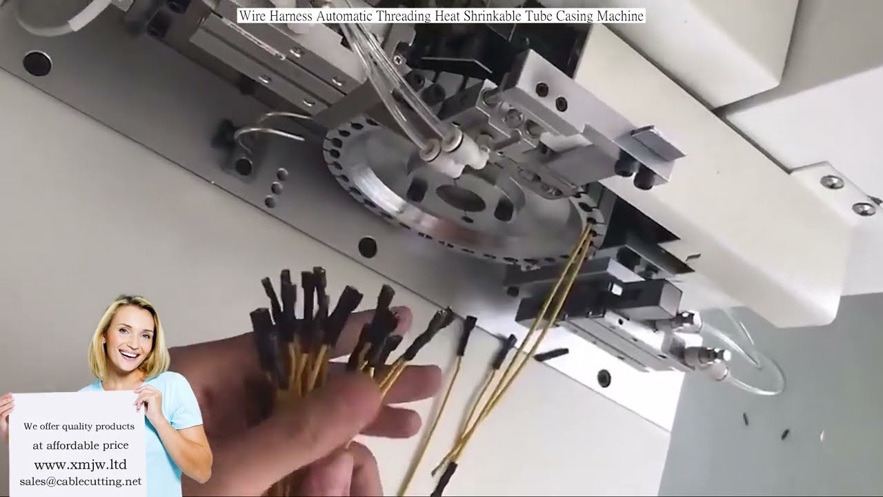 熱収縮チューブ自動装着機 | ワイヤーハーネス加工を効率化