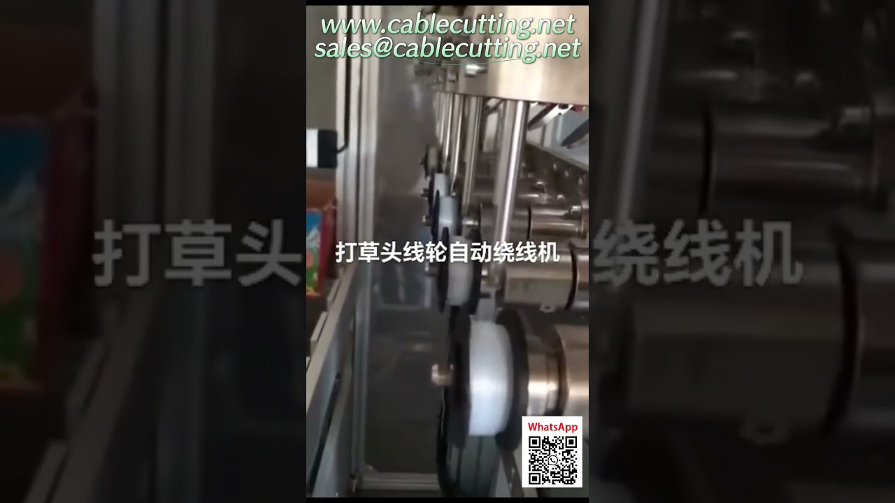トリマーヘッドスプール自動巻き機｜高速精密コイル巻き装置