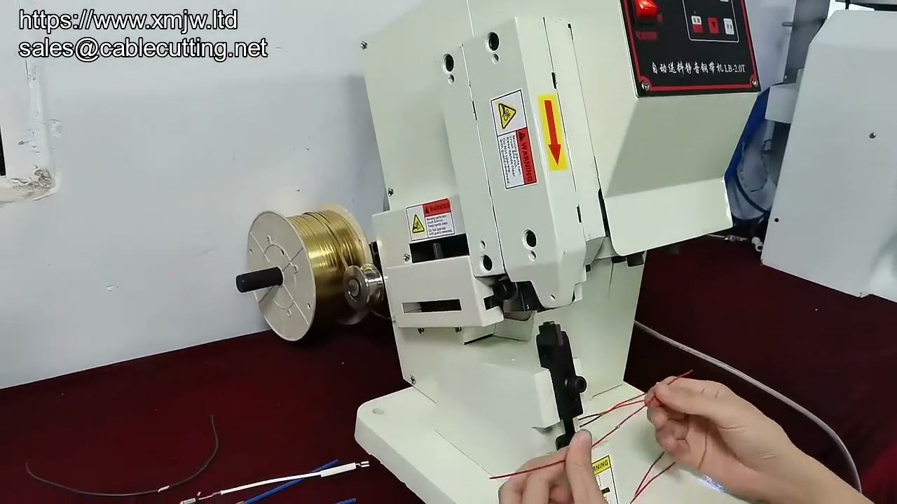 銅テープ圧着工具｜ワイヤーハーネス接合機・ケーブルジョイントスプライシングマシン