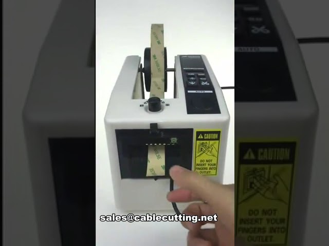 自動電動粘着テープカッター M-1000｜紙カッター・ディスペンサー一体型