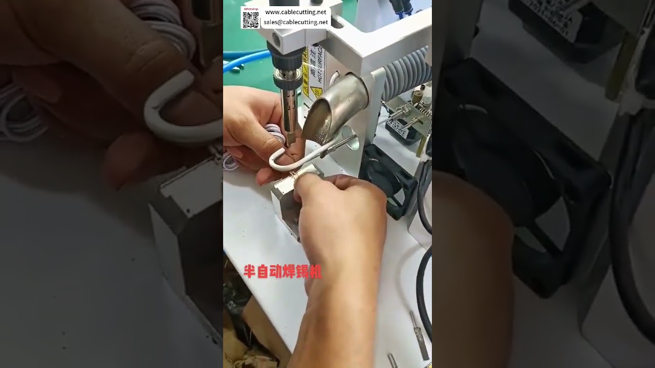 2 Core LED Strip Soldering Machine  Fast 0 6 Second High Precision Full Solder Joint Processing